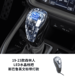 Cần số pha lê Subaru Forester